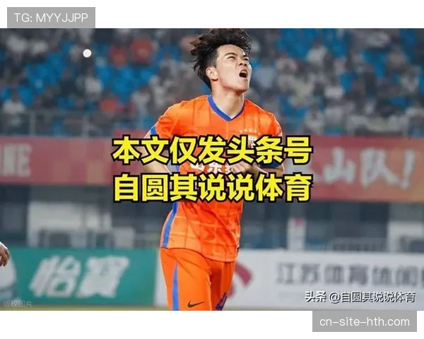 盐谷司回应顶替田中聪话题表示位置无所谓只想全力帮助球队赢球