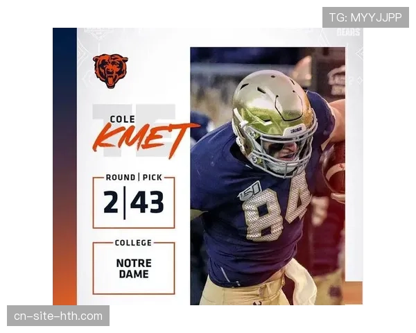 四分卫梅耶与跑卫亨德森连线成功成爱国者红区得分利器