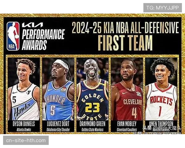 火箭阿门-汤普森防守积极性值得肯定，但经验仍需积累